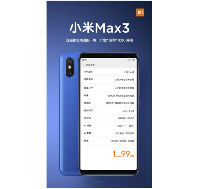 Xiaomi