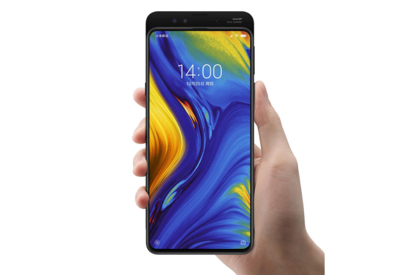 Xiaomi Mi Mix 3 Launched!