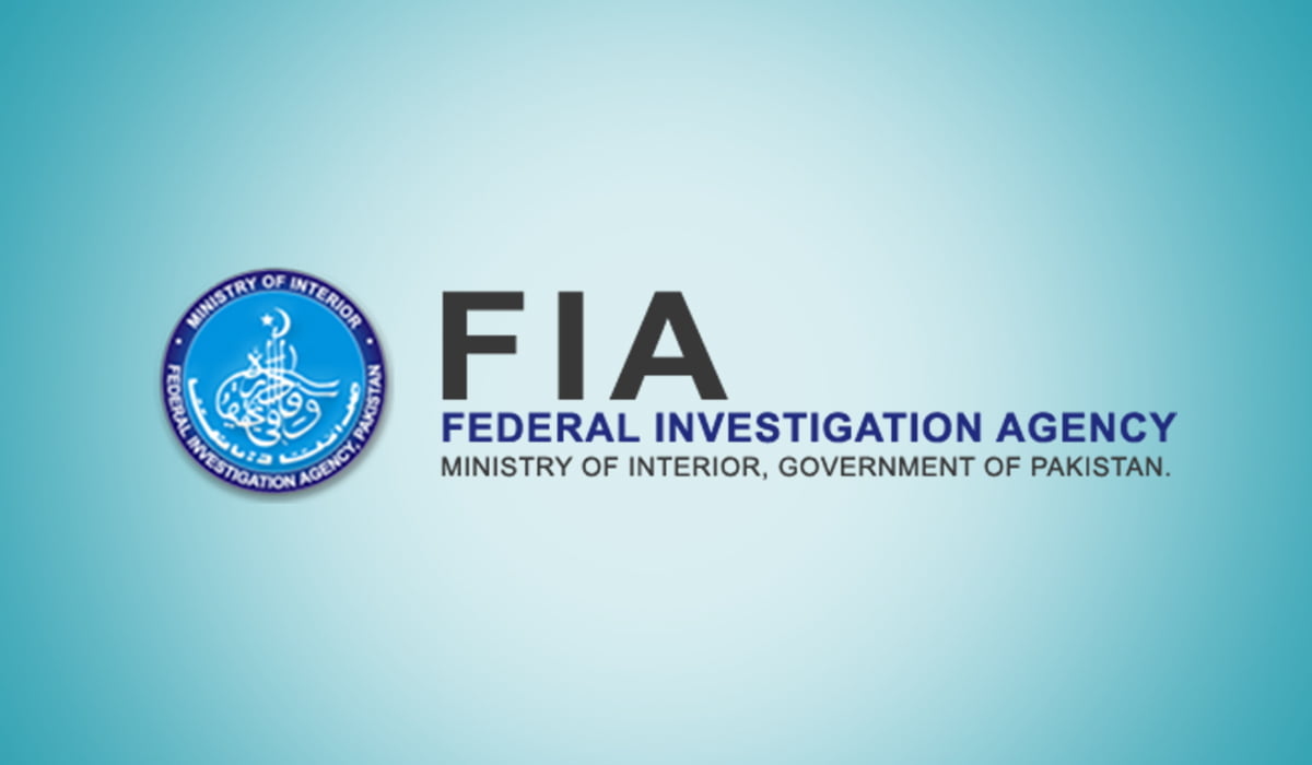 Federal Investigation Agency Logo