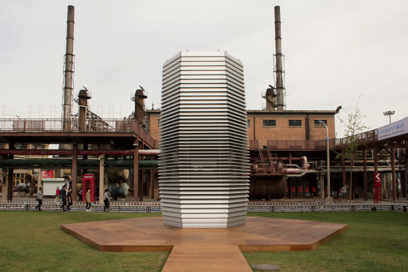 Smog-Free-Tower