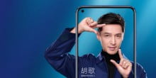 Honor View 20: What We Know So Far