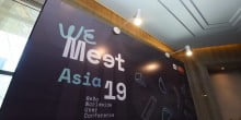 We Are At The Wedo Technologies’ Wemeet Asia 2019