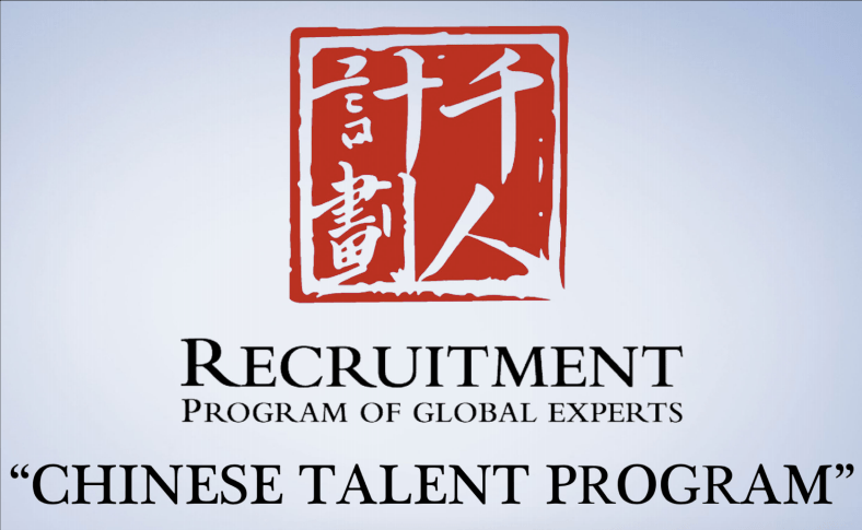 A Picture Showing Recruitment Message For Chinese Talent Program Of Global Experts